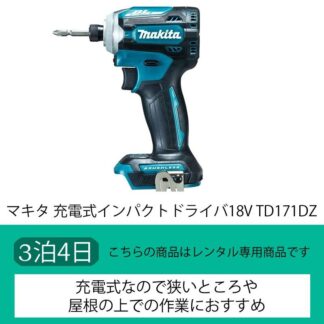 kashiya impactdriver