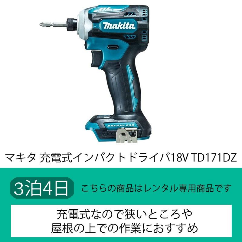 kashiya impactdriver kashiya impactdriver