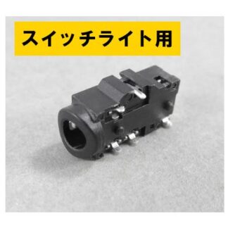 kashiya ns ephone