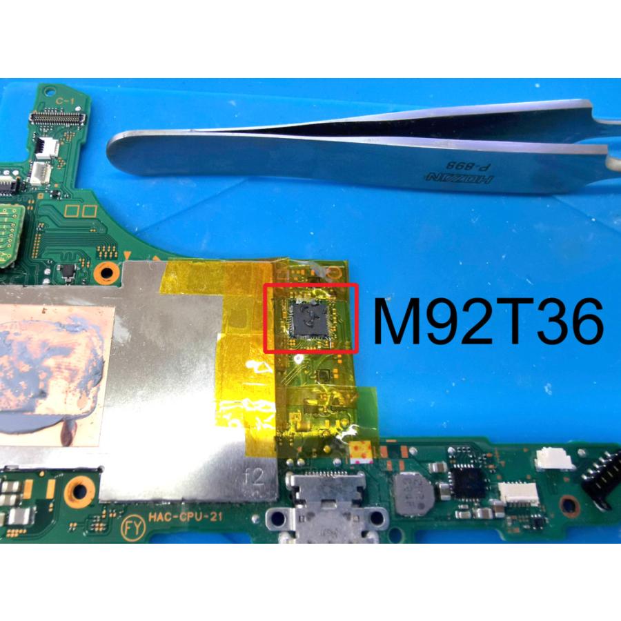 kashiya ns m92t36