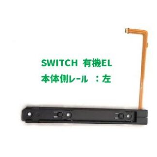 kashiya ns oled sl l i 20230409173324